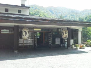 川俣一柳閣