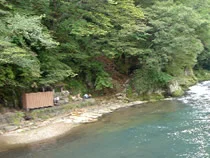 岩の湯(閉館しました)