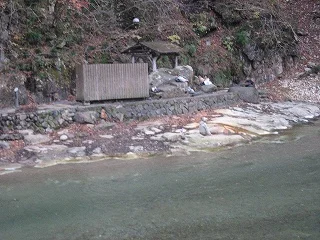 岩の湯（閉館しました）