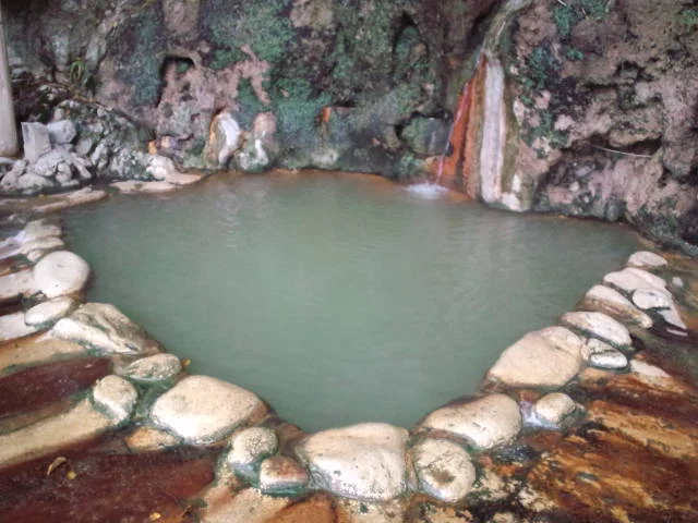 岩の湯（閉館しました）
