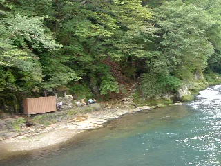 岩の湯（閉館しました）