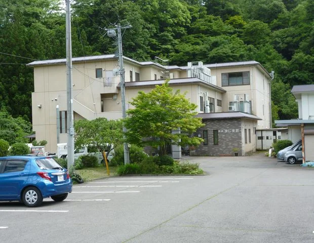 旅館まじま荘