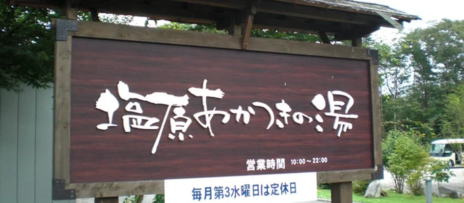 トップメイン画像1
