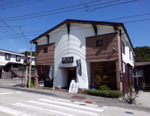 那須温泉 あさか荘