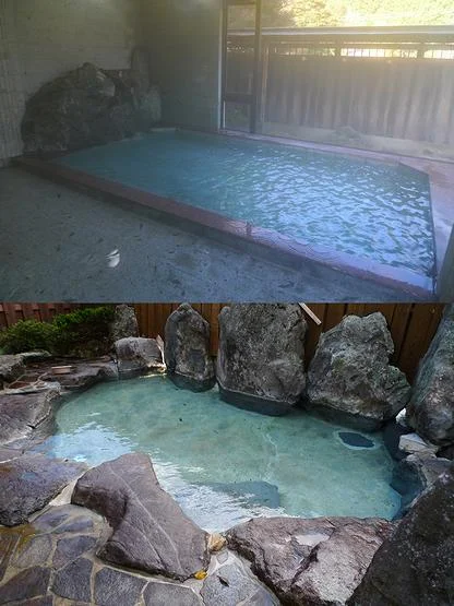 塩原温泉美人の湯 こたき館(閉館しました)