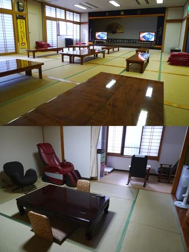 塩原温泉美人の湯 こたき館(閉館しました)