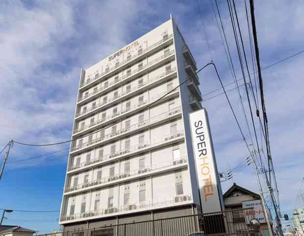 天然温泉 秀郷の湯 スーパーホテル佐野藤岡