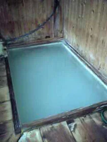 中の湯