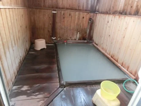 中の湯