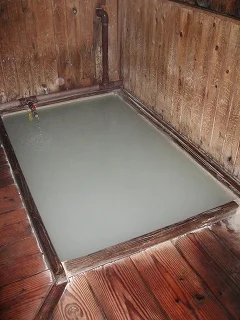 中の湯