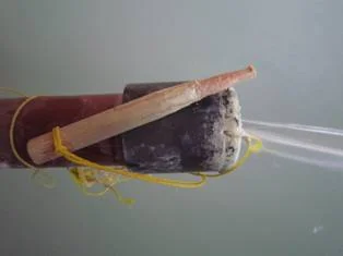 中の湯