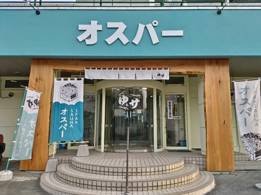 トップメイン画像6