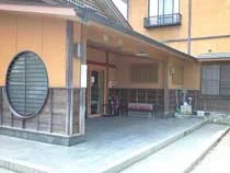東照温泉 旅籠福田屋