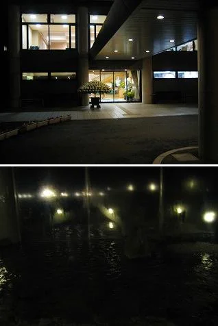 まほろばの湯 湯親館（ゆしんかん）
