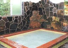 Nasu Onsen Nasu Village - Tochigi