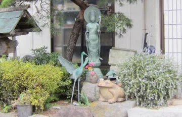 与一温泉（旧 与一温泉ホテル）