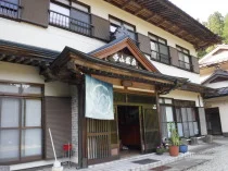 寺山鉱泉