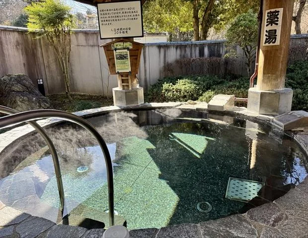 真岡いがしら温泉 おふろcafe いちごの湯