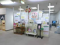 さくら市老人福祉センター（閉館しました）