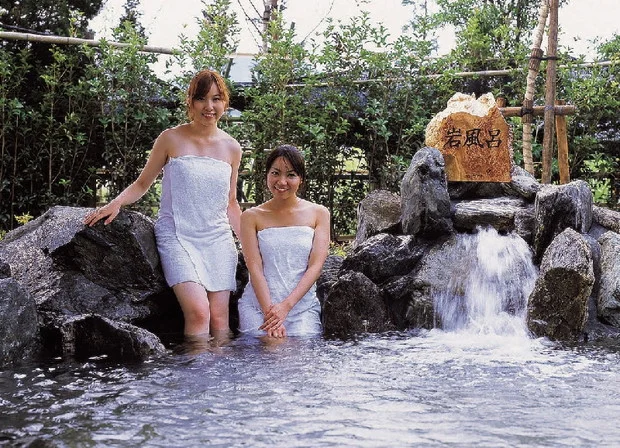 ほたるの里 梵天の湯(ぼんてんのゆ)