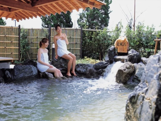 ほたるの里 梵天の湯(ぼんてんのゆ)