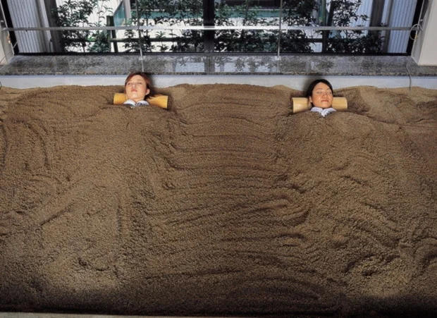 ほたるの里 梵天の湯(ぼんてんのゆ)