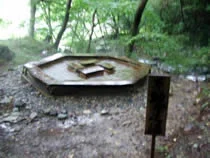 不動乃足湯