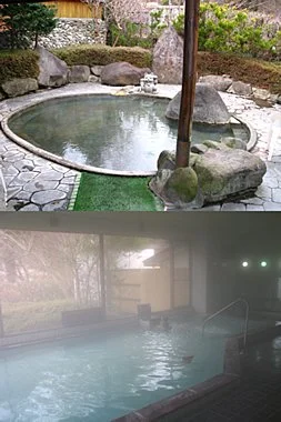 塩原グリーンビレッジ 森のいで湯　福のゆ　（旧＜開運＞福の湯）
