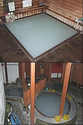 湯荘白樺(休業中)