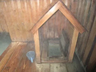 むじなの湯