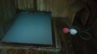 むじなの湯