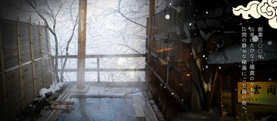 トップメイン画像1