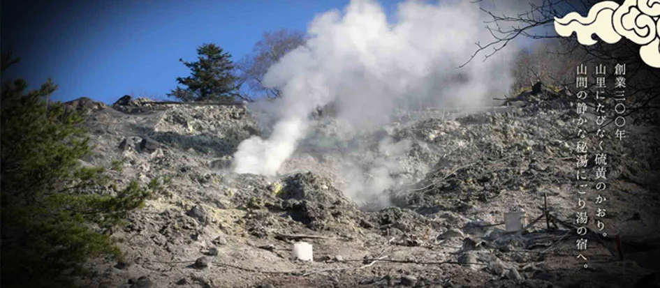 トップメイン画像2