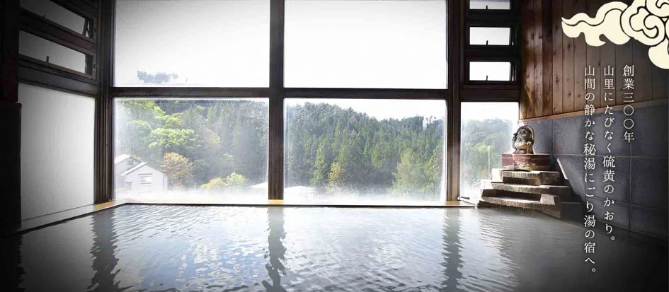 トップメイン画像3