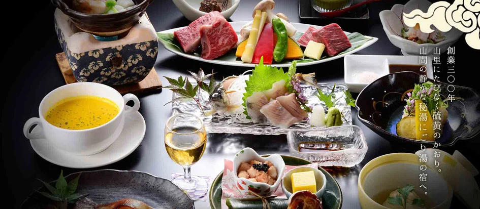 トップメイン画像4