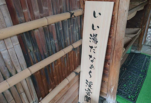 フォトアルバム4