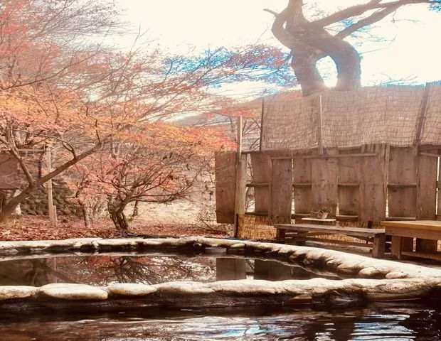 もみじの湯