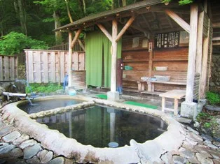 もみじの湯