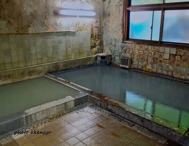 大出館