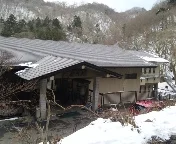 大出館