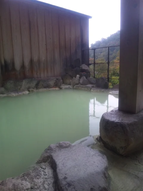 大出館