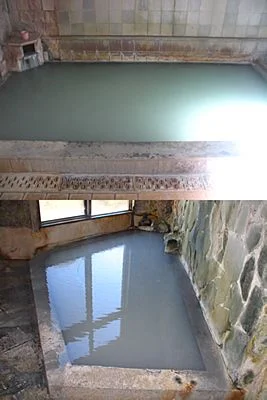 大出館