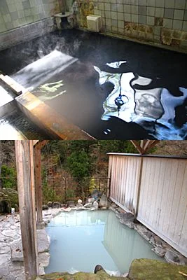 大出館