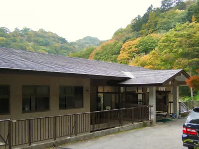 大出館