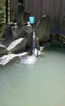 大出館