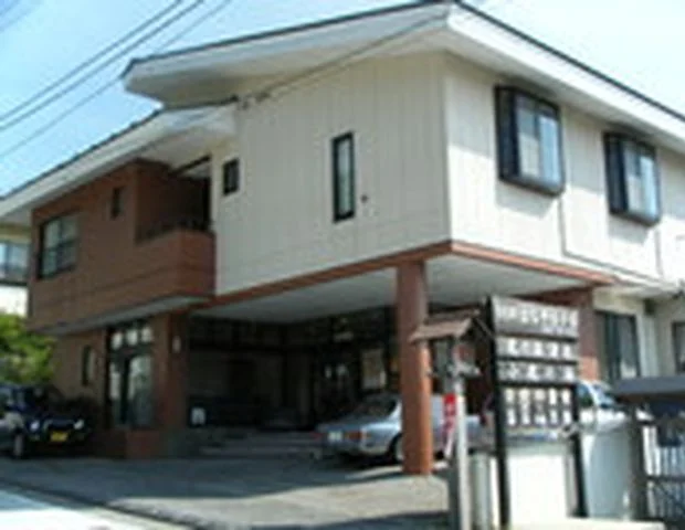 小鹿の湯