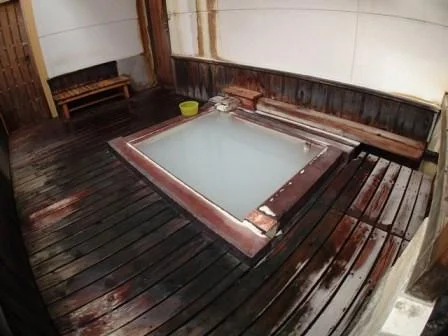 小鹿の湯
