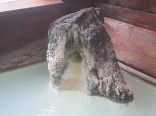 那須温泉 民宿 新小松屋