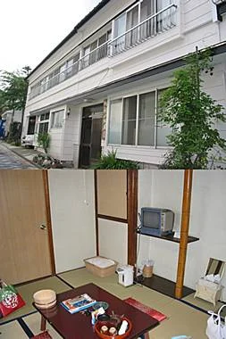 那須温泉 民宿 新小松屋