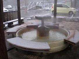 塩釜温泉観光足湯（七ツ岩吊橋の足湯）